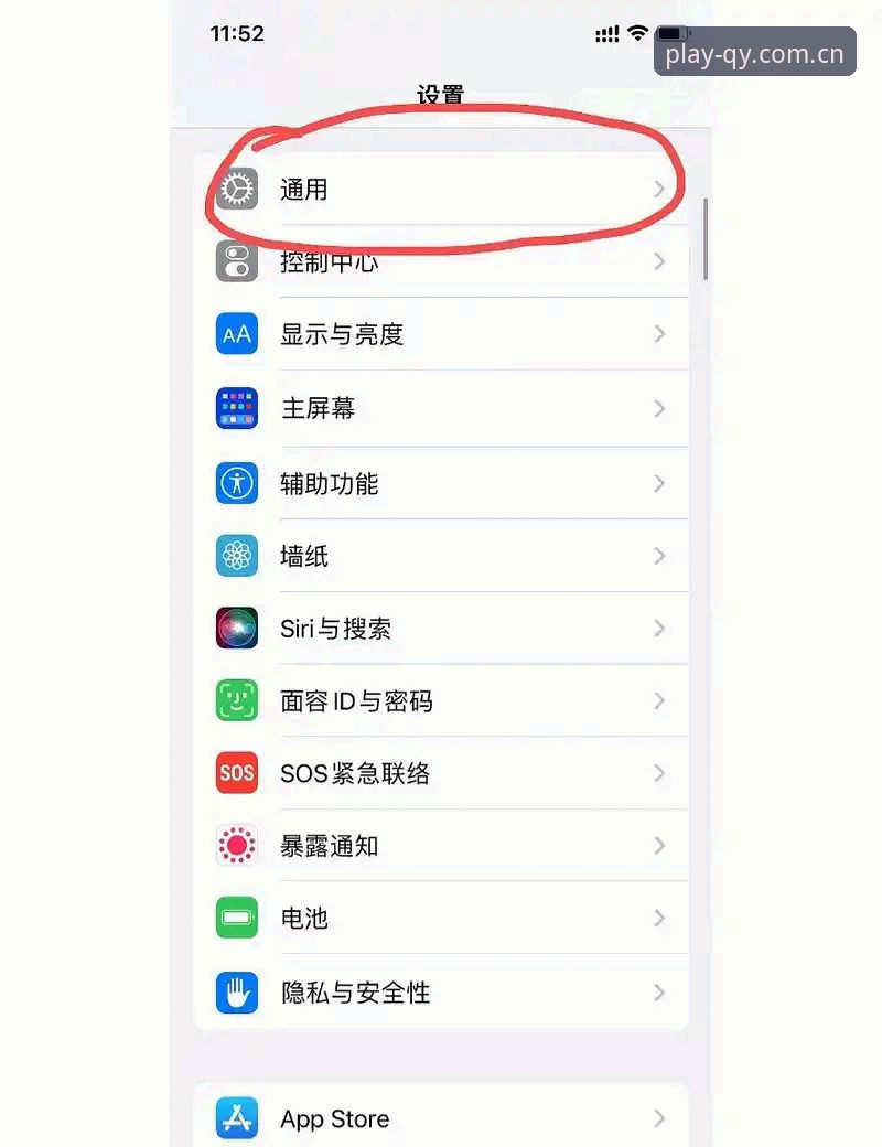千亿球友会QY旧版兼容登录使用技巧 千亿球友会QY旧版登录总失败?旧版兼容登录到底怎么用?