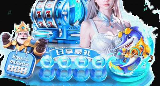 手机实拍 夜景模式暗光下画面干净
