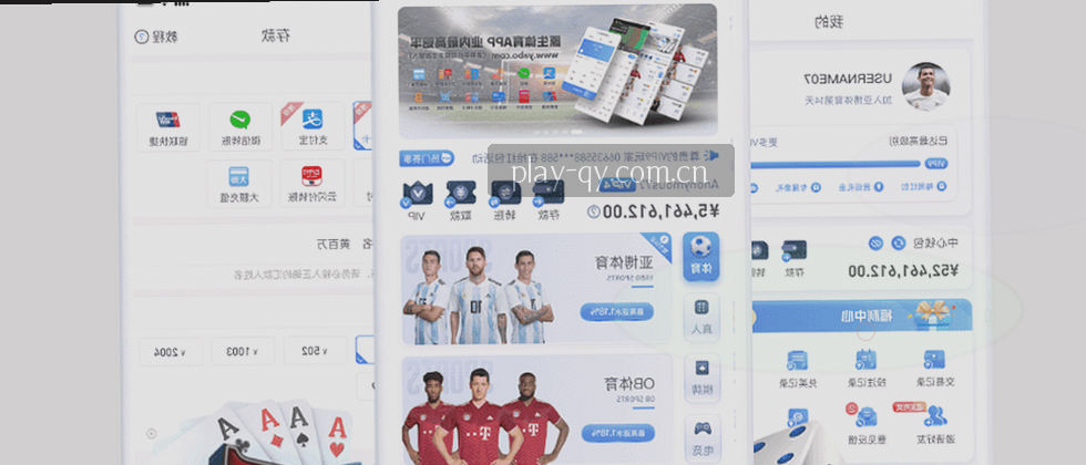 隐私保护，说人话版